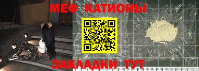 скорость Комсомольск-на-Амуре