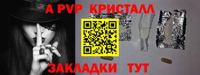 скорость Комсомольск-на-Амуре