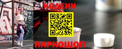 герыч Коммунар