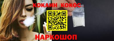 мяу мяу мука Конаково