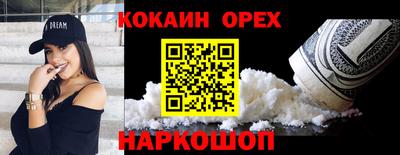 герыч Коммунар