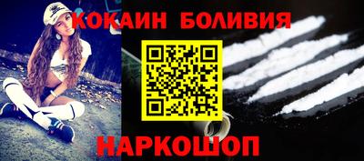 мяу мяу мука Конаково