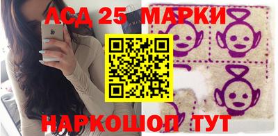 мяу мяу мука Конаково