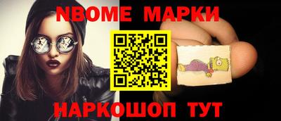 герыч Коммунар
