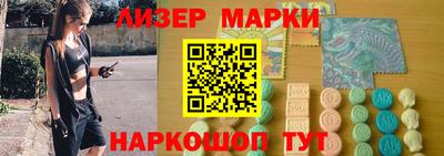 мяу мяу мука Конаково