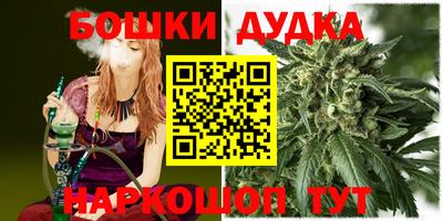 мяу мяу мука Конаково