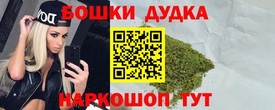 мяу мяу мука Конаково
