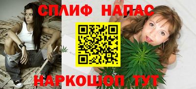 герыч Коммунар