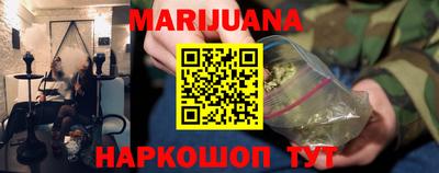 герыч Коммунар
