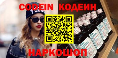скорость Комсомольск-на-Амуре