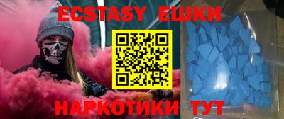 герыч Коммунар