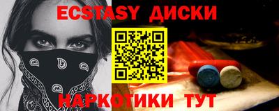герыч Коммунар