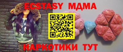 герыч Коммунар