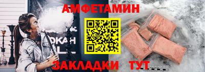 герыч Коммунар
