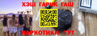 герыч Коммунар