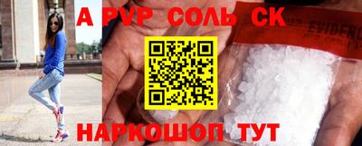 герыч Коммунар