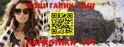 мяу мяу мука Конаково