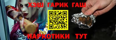 мяу мяу мука Конаково