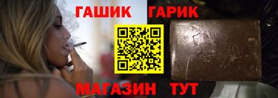 мяу мяу мука Конаково