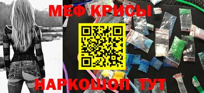 герыч Коммунар