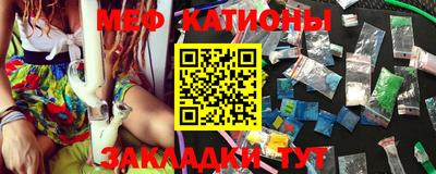 герыч Коммунар